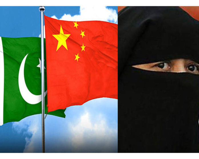 चीन-पाकिस्तान China-Pakistan