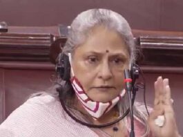 जया बच्चन (Jaya Bachchan)