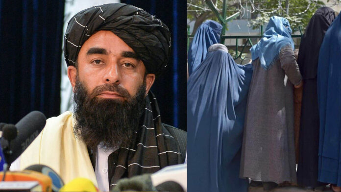 तालिबान (Taliban)