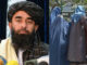 तालिबान (Taliban)