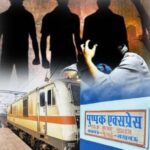 gang rape in train